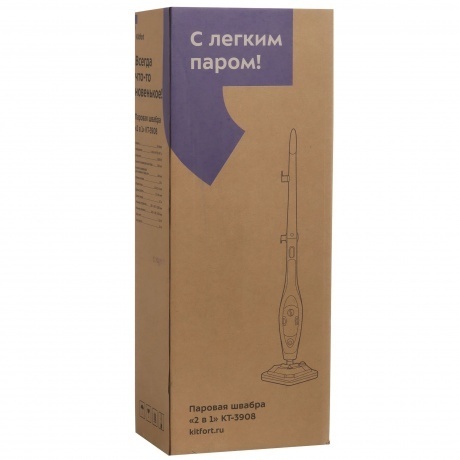 Паровая швабра 2 в 1 Kitfort КТ-3908 - фото 19