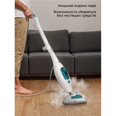 Паровая швабра 2 в 1 Kitfort КТ-3908 - фото 40