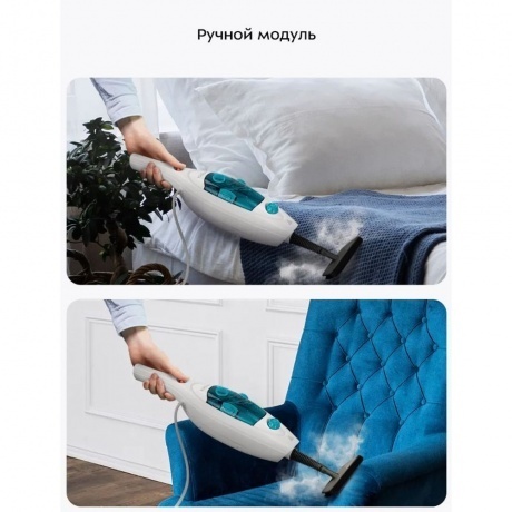 Паровая швабра 2 в 1 Kitfort КТ-3908 - фото 41