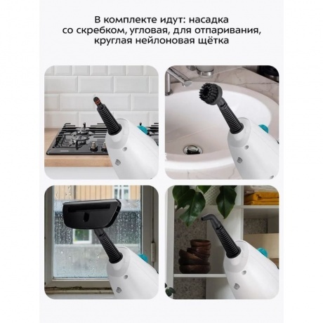 Паровая швабра 2 в 1 Kitfort КТ-3908 - фото 42