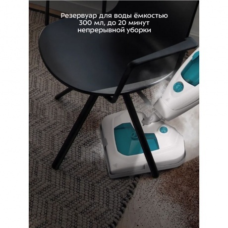 Паровая швабра 2 в 1 Kitfort КТ-3908 - фото 45