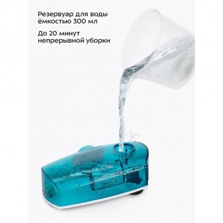 Паровая швабра 2 в 1 Kitfort КТ-3908 - фото 46