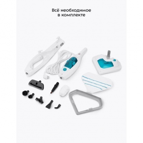 Паровая швабра 2 в 1 Kitfort КТ-3908 - фото 47