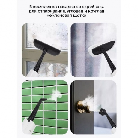 Паровая швабра 2 в 1 Kitfort КТ-3922 - фото 21