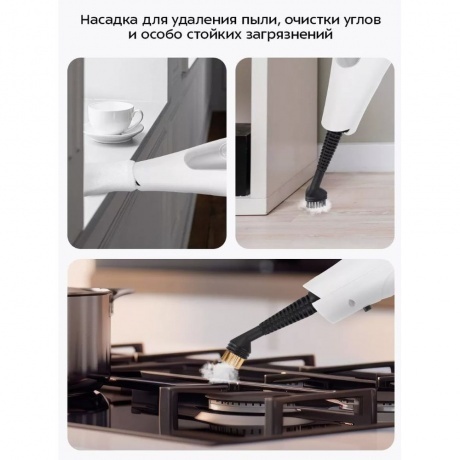 Паровая швабра 2 в 1 Kitfort КТ-3922 - фото 23