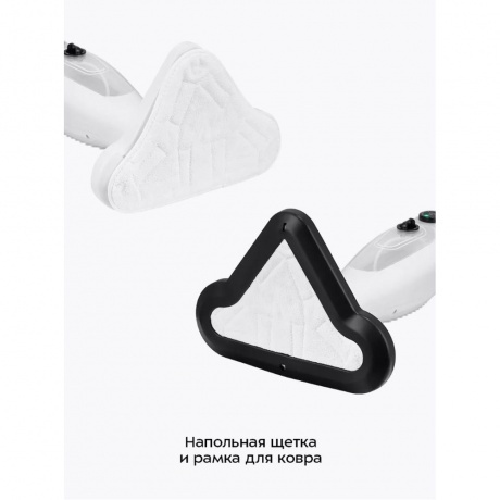 Паровая швабра 2 в 1 Kitfort КТ-3922 - фото 26