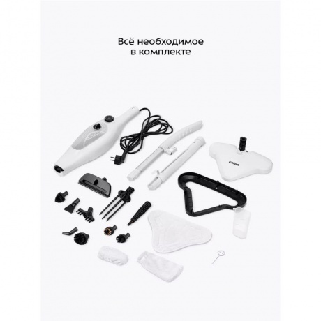 Паровая швабра 2 в 1 Kitfort КТ-3922 - фото 30