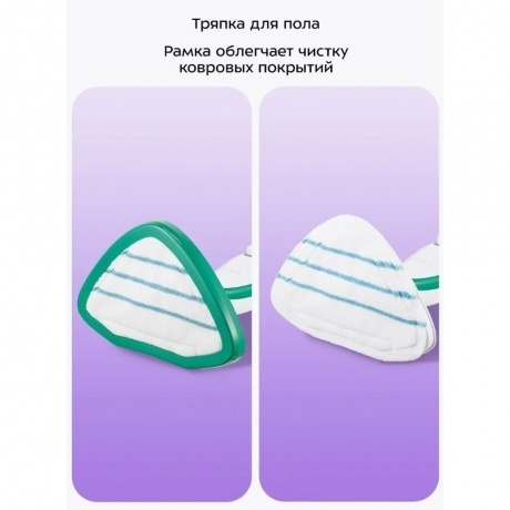 Паровая швабра 2 в 1 Kitfort КТ-3937 - фото 24