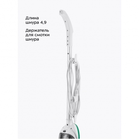 Паровая швабра 2 в 1 Kitfort КТ-3937 - фото 27