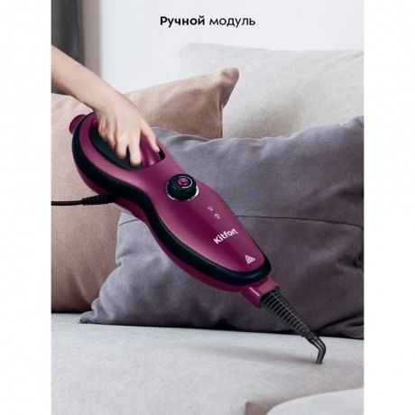 Паровая швабра 2 в 1 Kitfort КТ-3938 - фото 22