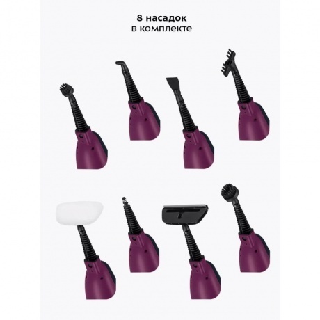 Паровая швабра 2 в 1 Kitfort КТ-3938 - фото 23