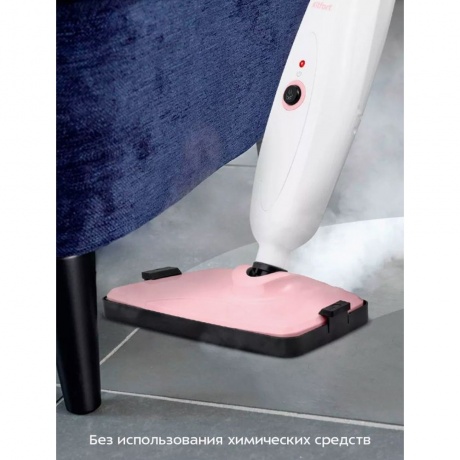 Паровая швабра КТ-3911 - фото 18