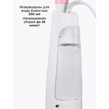 Паровая швабра КТ-3911 - фото 19