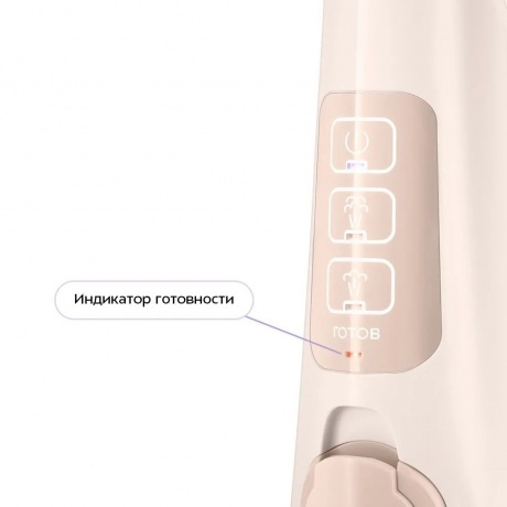 Паровая швабра Kitfort КТ-3950 - фото 3