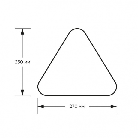 Сменная насадка BQ SM1000 Белый/голубой - фото 2