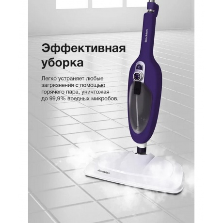 Паровая швабра Blackton Bt SM1114 Белый-голубой - фото 2