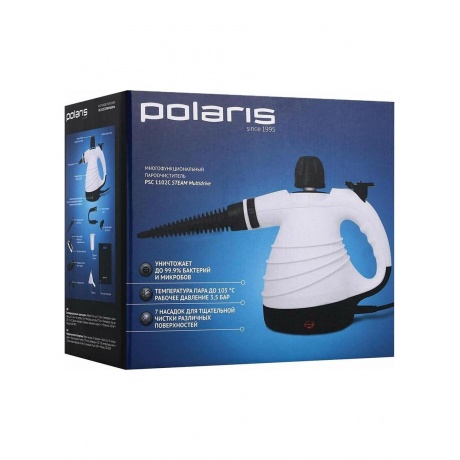 Пароочиститель Polaris PSC 1102C черно-белый - фото 16