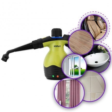 Пароочиститель ручной Kitfort КТ-950 - фото 2