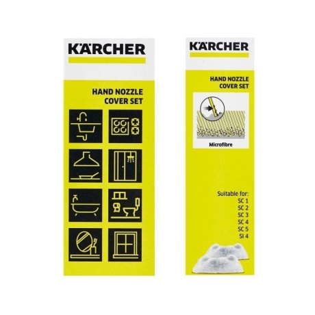Салфетки для пароочистителя Karcher 2.863-270.0 (2шт) - фото 3