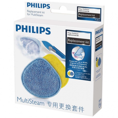 Насадка для пароочистителя Philips FC8055/01 - фото 3