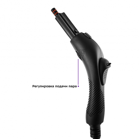 Пароочиститель Kitfort КТ-9103-1 фиолетовый, 2000 Вт - фото 4