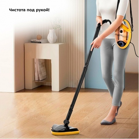 Пароочиститель Kitfort КТ-9158-1 желтый - фото 2