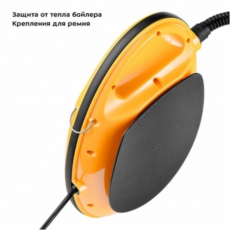 Пароочиститель Kitfort КТ-9158-1 желтый - фото 6