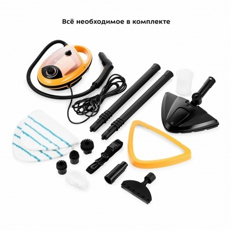 Пароочиститель Kitfort КТ-9158-1 желтый - фото 8