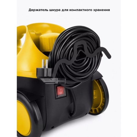 Пароочиститель Kitfort КТ-9141-1 черно-желтый - фото 21
