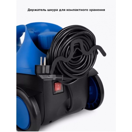 Пароочиститель Kitfort КТ-9141-3 черно-синий - фото 14
