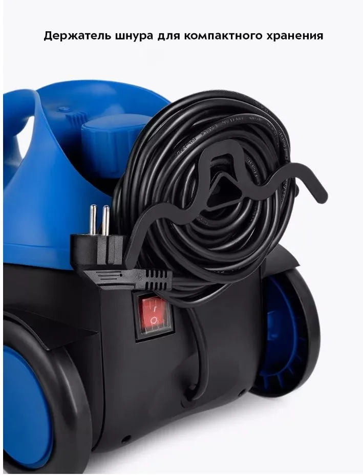 Пароочиститель Kitfort КТ-9141-3 черно-синий - фото 14