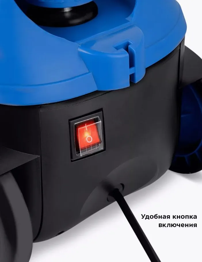 Пароочиститель Kitfort КТ-9141-3 черно-синий - фото 16