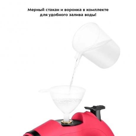 Пароочиститель Kitfort КТ-9193-1 черно-малиновый - фото 3