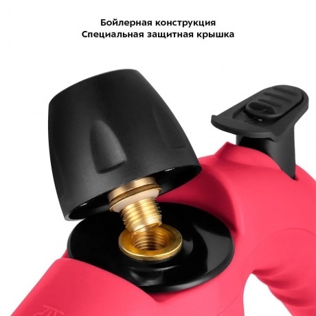 Пароочиститель Kitfort КТ-9193-1 черно-малиновый - фото 4