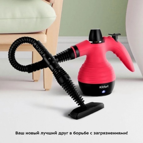 Пароочиститель Kitfort КТ-9193-1 черно-малиновый - фото 6