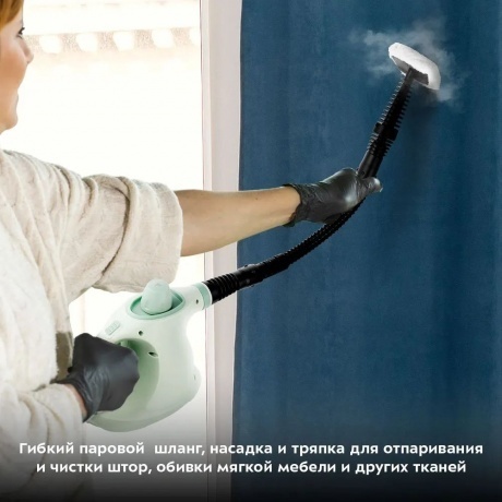 Пароочиститель Kitfort КТ-9178 - фото 17