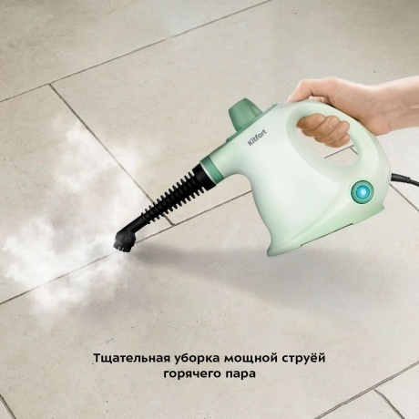 Пароочиститель Kitfort КТ-9178 - фото 19