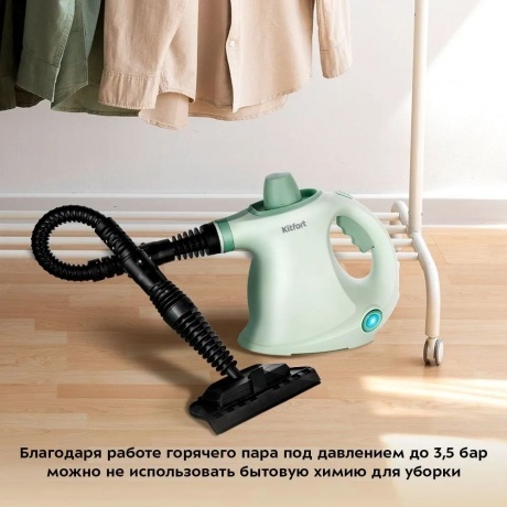 Пароочиститель Kitfort КТ-9178 - фото 20