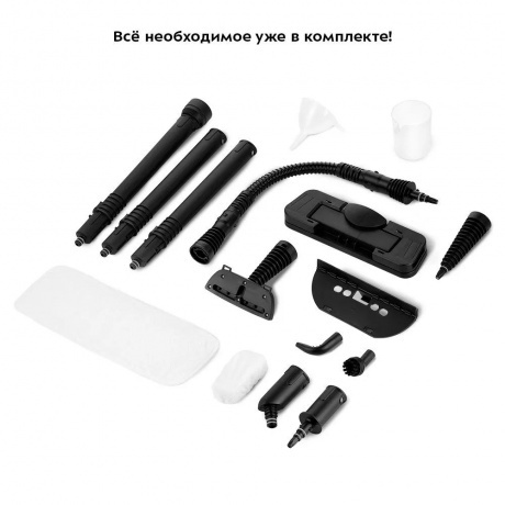 Пароочиститель Kitfort КТ-9178 - фото 21