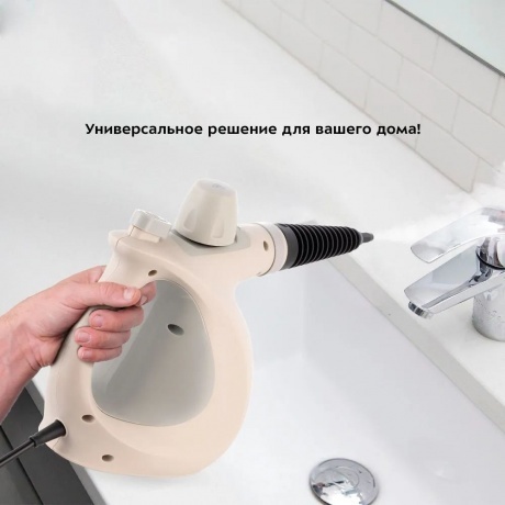 Пароочиститель Kitfort КТ-9177 - фото 17