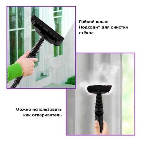 Пароочиститель Kitfort КТ-9177 - фото 18