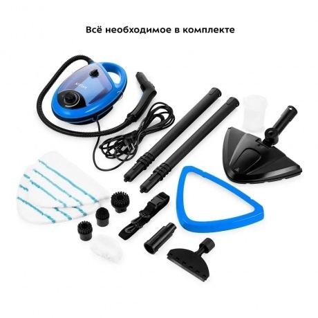 Пароочиститель Kitfort КТ-9158-3 синий - фото 2