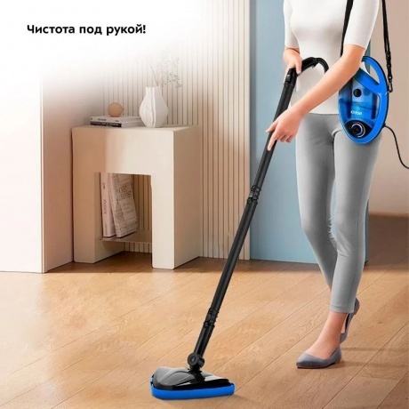 Пароочиститель Kitfort КТ-9158-3 синий - фото 8