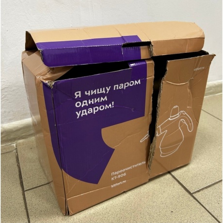 Пароочиститель Kitfort КТ-906 отличное состояние - фото 2