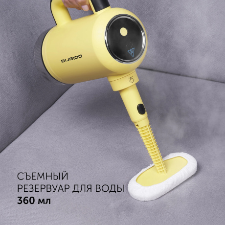 Пароочиститель ручной Polaris PSC 1712C 1700Вт черный/желтый - фото 21