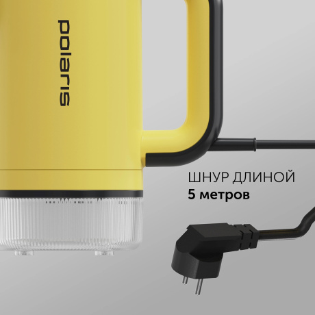 Пароочиститель ручной Polaris PSC 1712C 1700Вт черный/желтый - фото 23