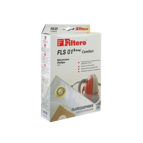 Пылесборники Filtero FLS 01 (S-bag) Comfort пятислойные (4пылесбор.) - фото 1