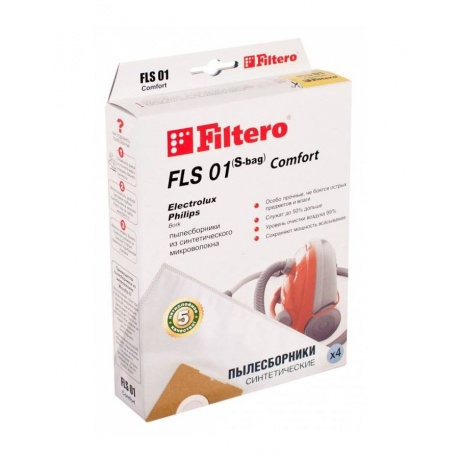 Пылесборники Filtero FLS 01 (S-bag) Comfort пятислойные (4пылесбор.) - фото 3