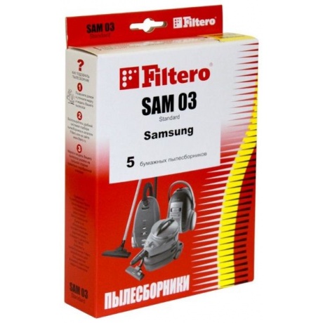 Пылесборники Filtero SAM 03 Standard двухслойные (5пылесбор.) - фото 3