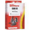 Пылесборники Filtero SAM 03 Standard двухслойные (5пылесбор.)